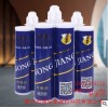 广东瓷砖防水缝剂供应   美缝剂专用工具   防水瓷砖胶