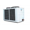 提供智能机组低温制冷机智能低温机组厂 欧莱特公司供