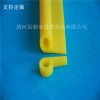 黄色硅胶P型防水耐磨损密封条
