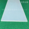白色硅胶平板透明防尘耐磨损密封条