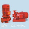 康全水泵 XBD立式单级消火栓泵消防喷淋泵 室内外消防泵