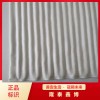陶瓷化防火毯规格型号 机制防火电缆包覆片价格 隆泰鑫博
