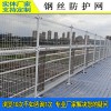 珠海电商物流区加高围栏网 惠州社区卷圈护栏网 市政绿化隔离网